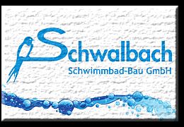 Schwalbach Schwimmbadbau GmbH Logo